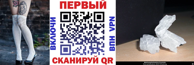 АМФ 98% KRAKEN tor Архангельск купить наркотик