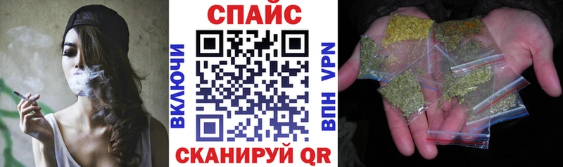 Бутират бутик  хочу наркоту  Архангельск 