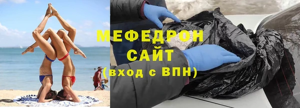 не бодяженный Абинск