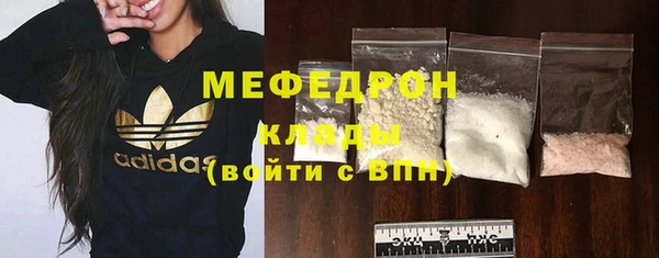не бодяженный Абинск