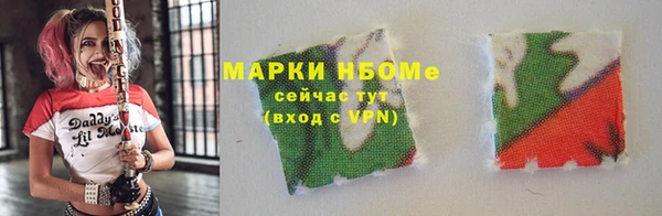 не бодяженный Абинск