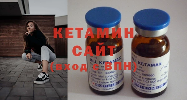 а пвп мука Лабытнанги