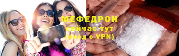 винт Абдулино