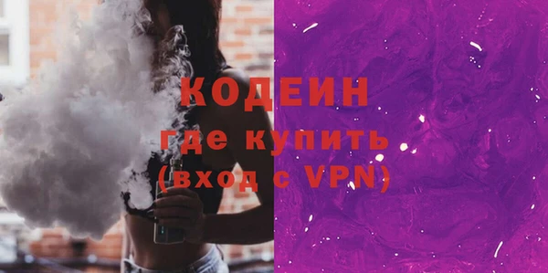 винт Абдулино