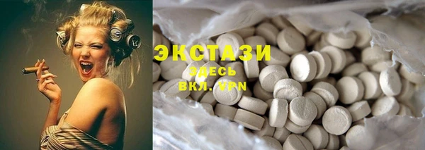 spice Ладушкин