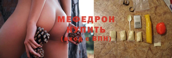 не бодяженный Абинск