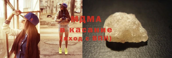 не бодяженный Абинск