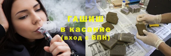 ПСИЛОЦИБИНОВЫЕ ГРИБЫ Абаза