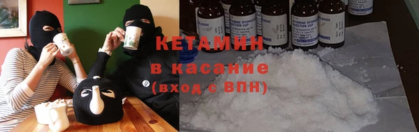 не бодяженный Абинск
