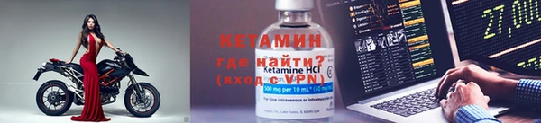 ПСИЛОЦИБИНОВЫЕ ГРИБЫ Абаза
