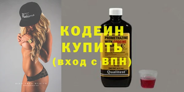 винт Абдулино