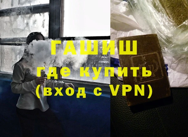 винт Абдулино