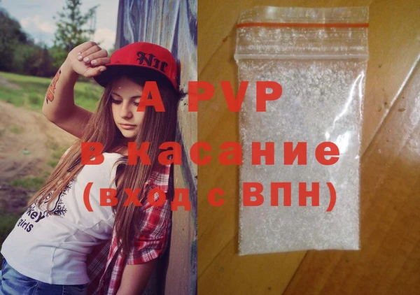 не бодяженный Абинск