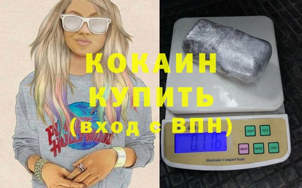 хмурый Лагань