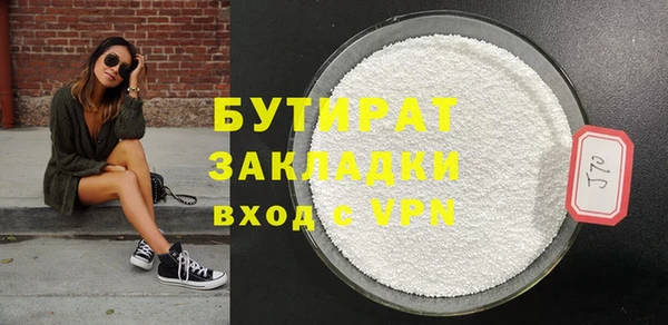 винт Абдулино