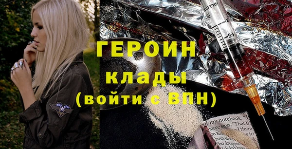 ПСИЛОЦИБИНОВЫЕ ГРИБЫ Абаза