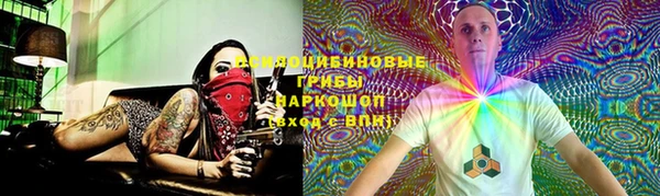 кокс Алексеевка