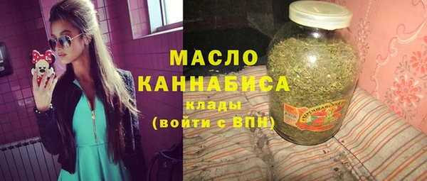 ПСИЛОЦИБИНОВЫЕ ГРИБЫ Абаза