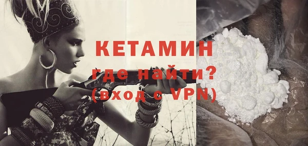 а пвп мука Лабытнанги