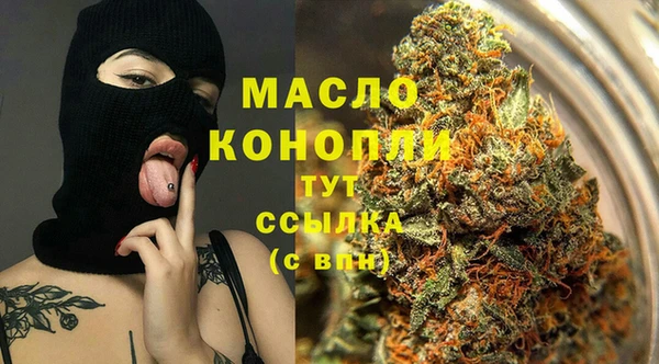 винт Абдулино