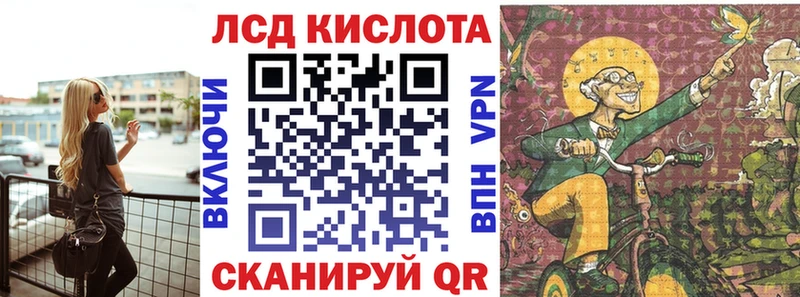 shop формула  Архангельск  Марки 25I-NBOMe 1500мкг  купить закладку 